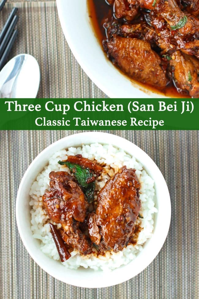 Two pieces of brown sauce glazed chicken wings with sauce on top of steamed white rice in a bowl with a spoon. Dish of San Bei Ji above the bowl. Spoon and chopsticks to the side of the bowl.