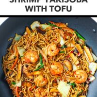 Stir-fried noodles with shrimp, vegetables and tofu in a wok. Text overlay "Easy Weeknight Dinner!" and "Shrimp Yakisoba with Tofu".