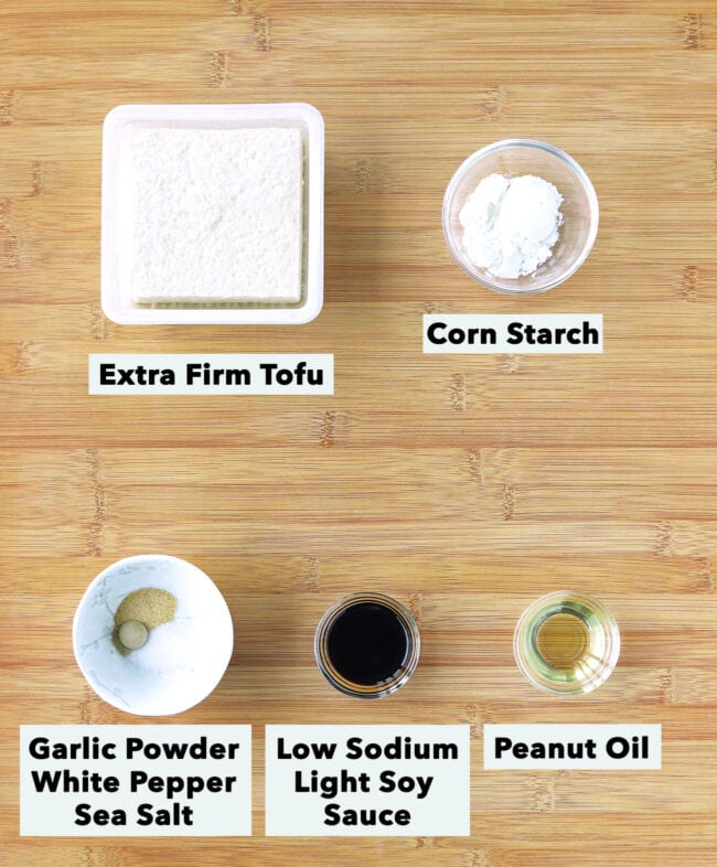 Labeled ingredients for Easy Air Fryer Tofu.